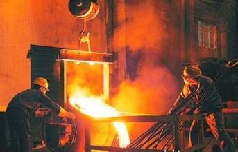 Steel Casting